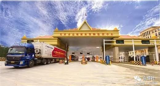 泰国水果怎么运到中国,泰国水果首次经中老铁路发往中国