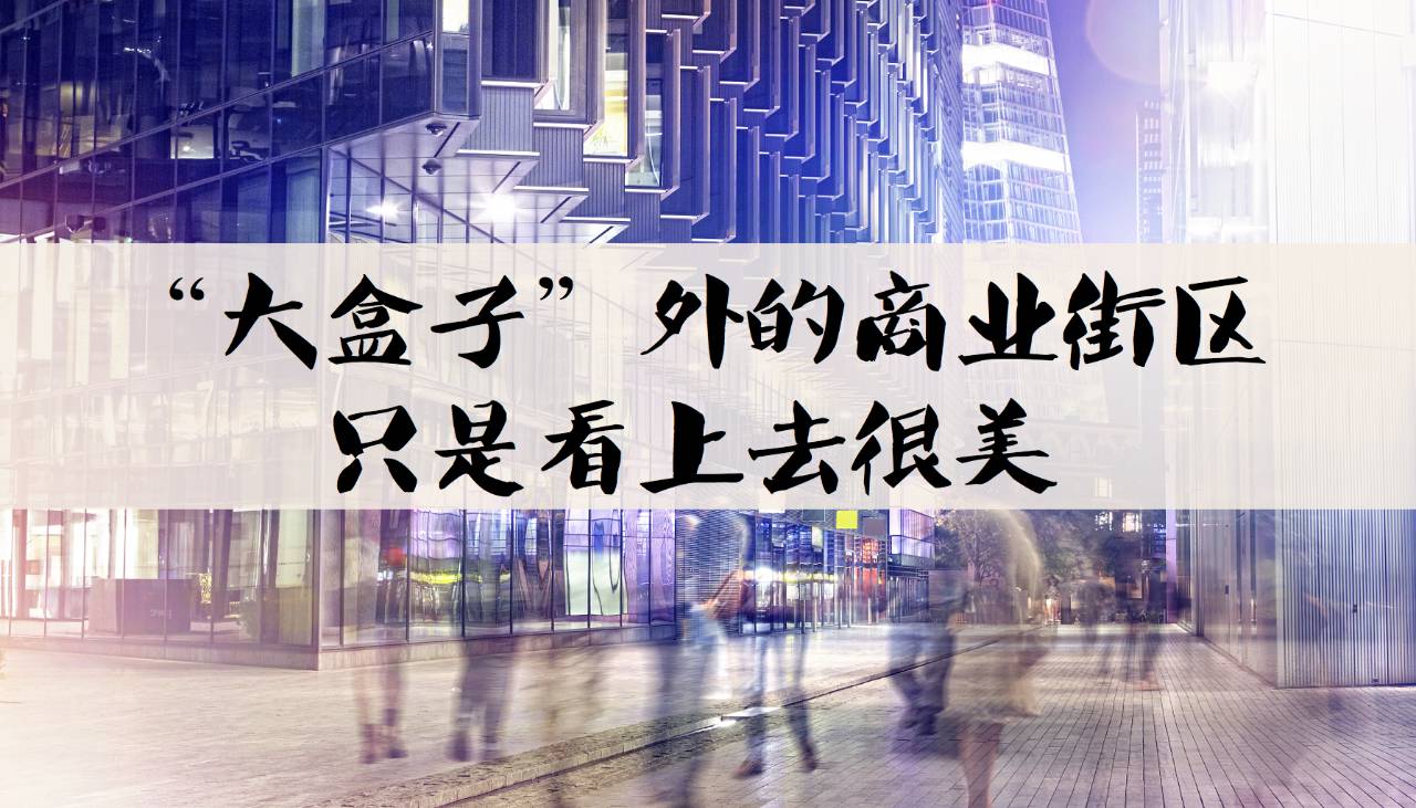 房产投资的十大误区之八,房产投资的10个建议和忠告