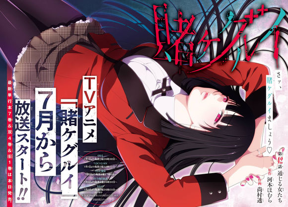 日本动漫排行榜前十名fate,动漫top100排名