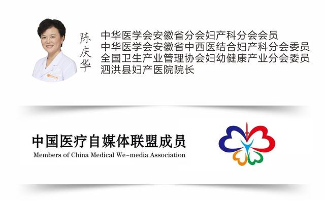 月经有血块是怎么回事啊,月经有血块是怎么回事呢