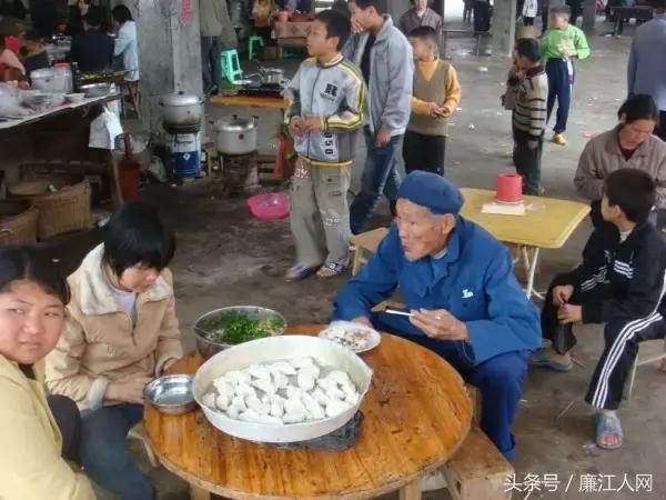 我来自廉江农村，你愿意跟我结婚吗？