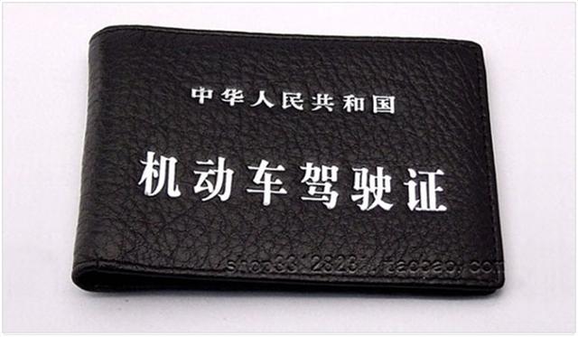 c1驾照可以开c1以下所有车吗,c1驾照也不是所有轿车都能开