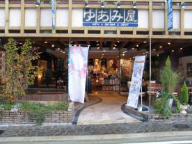 日本升龙道自驾游攻略,日本升龙道有哪些景点