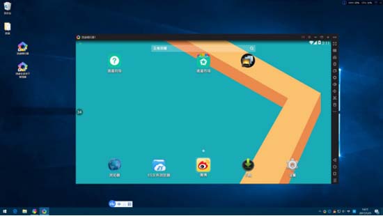 逍遥模拟器玩手游,逍遥模拟器如何玩手机上的游戏