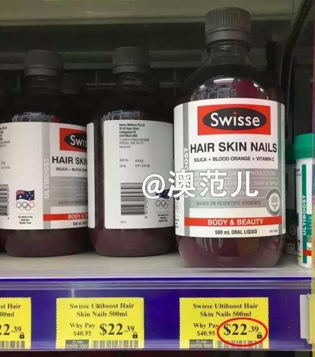 悉尼国际机场免税店购物攻略,悉尼机场免税店有什么