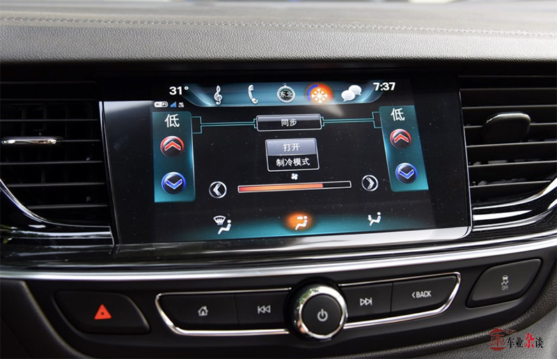 全新君威和君越区别,全新君威与威朗对比