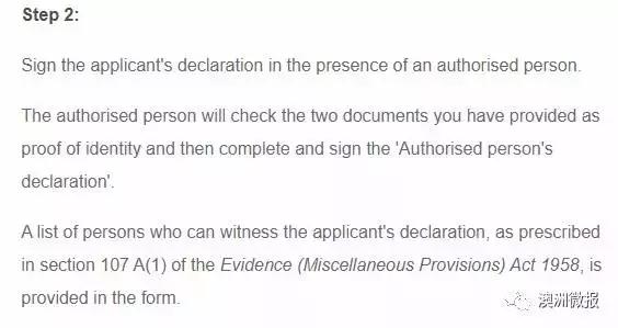 澳洲开车忘记驾照怎么办,澳洲驾照回国怎么使用