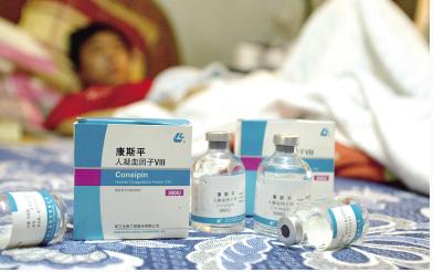 血友病患者膝盖肿怎么减轻疼痛,血友病关节疼痛为什么不能热敷