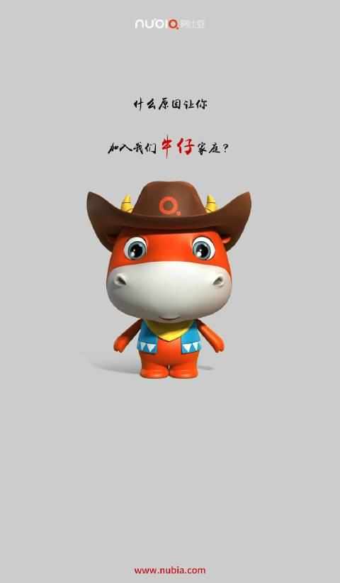 看各大品牌萌宝，原来还是nubia最“牛”,oppo：想要店铺有生意，就得头上带点“绿”