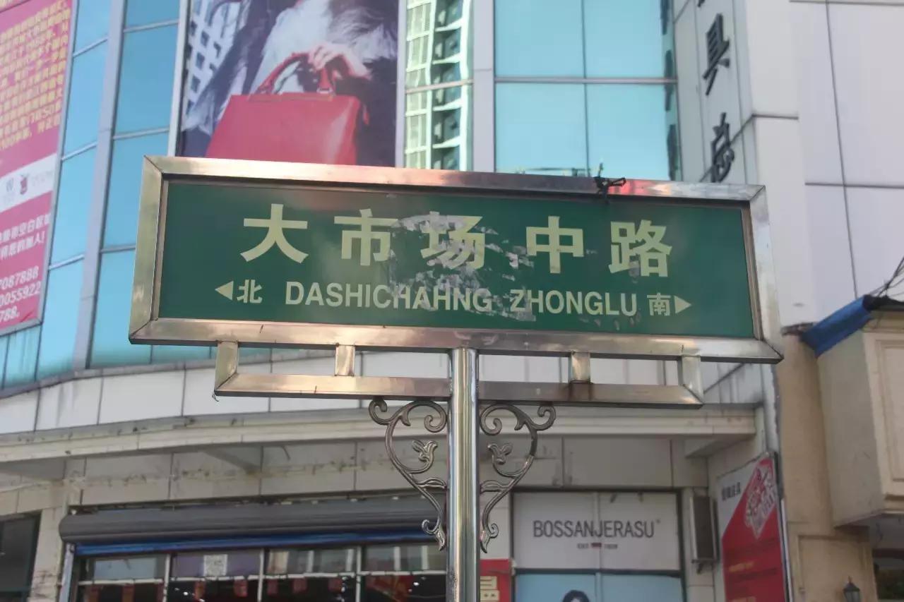 不想说再见粤语歌曲,不想说再见粤语版