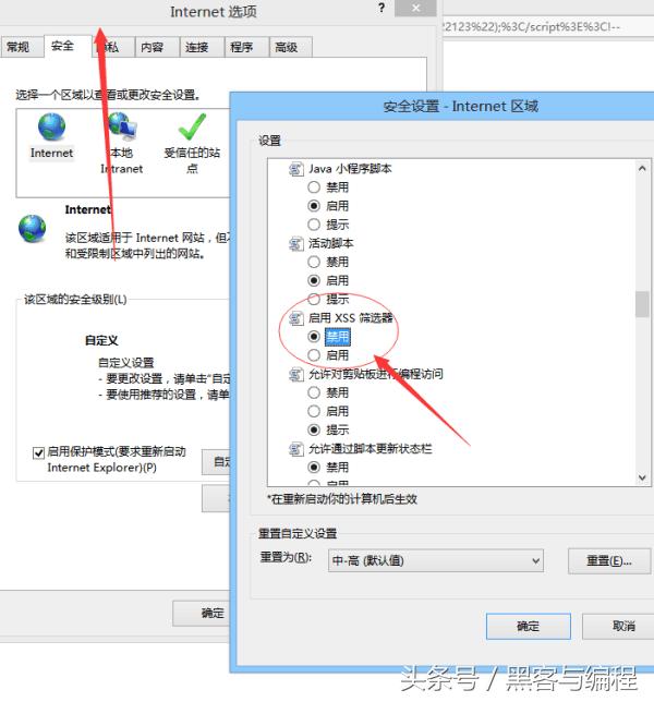 无需密码登录qq账号,无需验证码即可登录qq