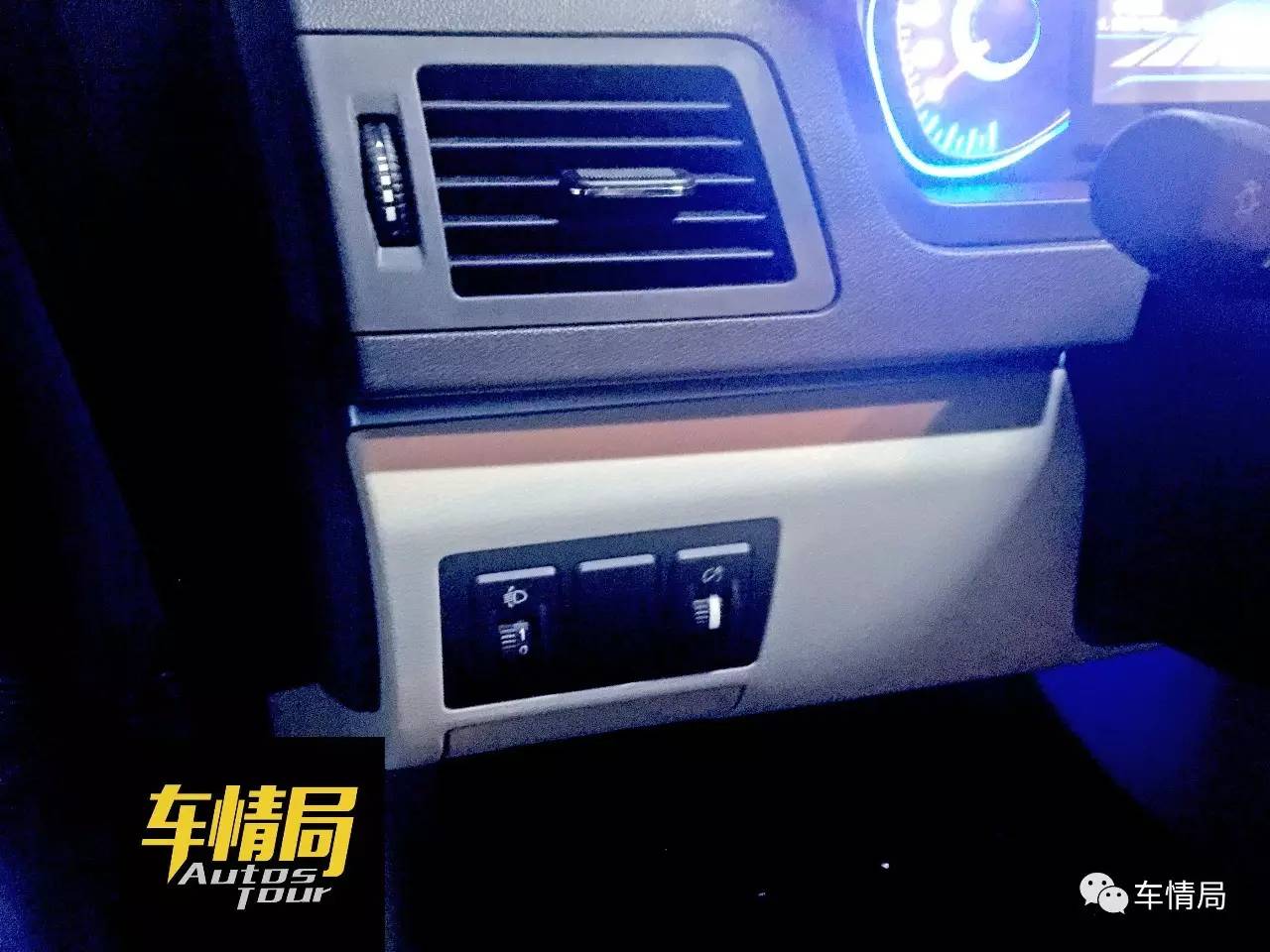 堪当大任,北汽ev160深度评测