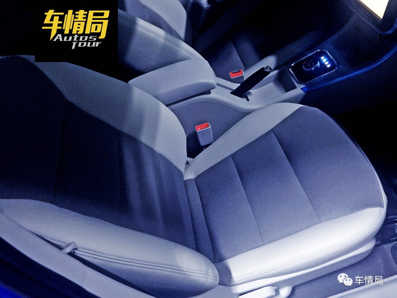 堪当大任,北汽ev160深度评测