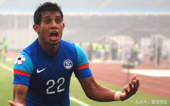 印度球迷:我们足球底蕴比中国好!中国球迷:拉国足比比