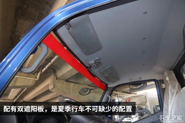 奥铃ctx重载版170马力高栏,奥铃ctx康明斯6挡170马力