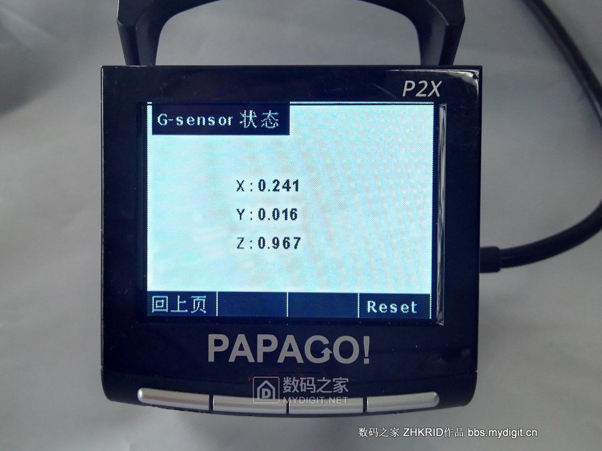 拆解趴趴狗隐藏式行车记录仪,行车记录仪拆解解析