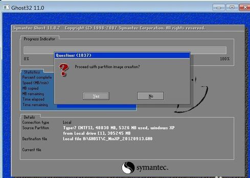 ghost备份还原怎么重装系统,win10用ghost备份后还原无法启动