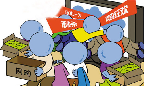 网购建材好还是实体店好,网购建材怎么避免坑