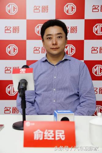 名爵zs为什么这么便宜,名爵zs为什么卖得好