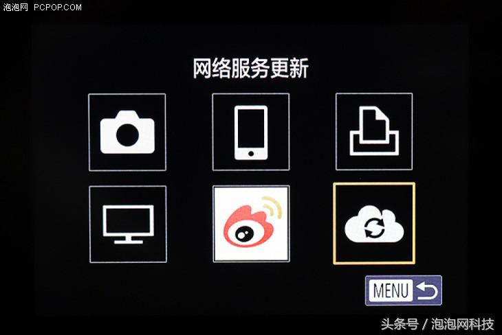 佳能6dmark2的标准参数,入门全画幅佳能6d