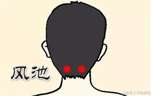 中暑哪个穴位可以缓解,刮痧法治疗中暑轻症穴位有哪些