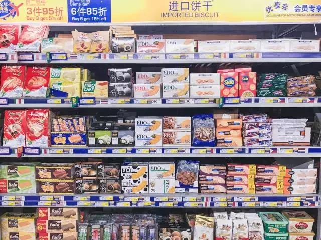 武汉第一份逛超市攻略，各大超市的“尖儿货”都在这里！