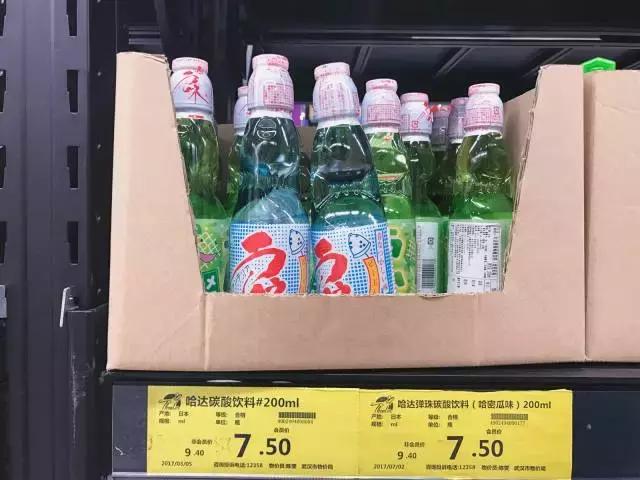 武汉第一份逛超市攻略，各大超市的“尖儿货”都在这里！