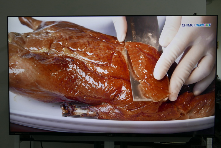 电视超窄边框和全面屏,夏普旷视s60价格