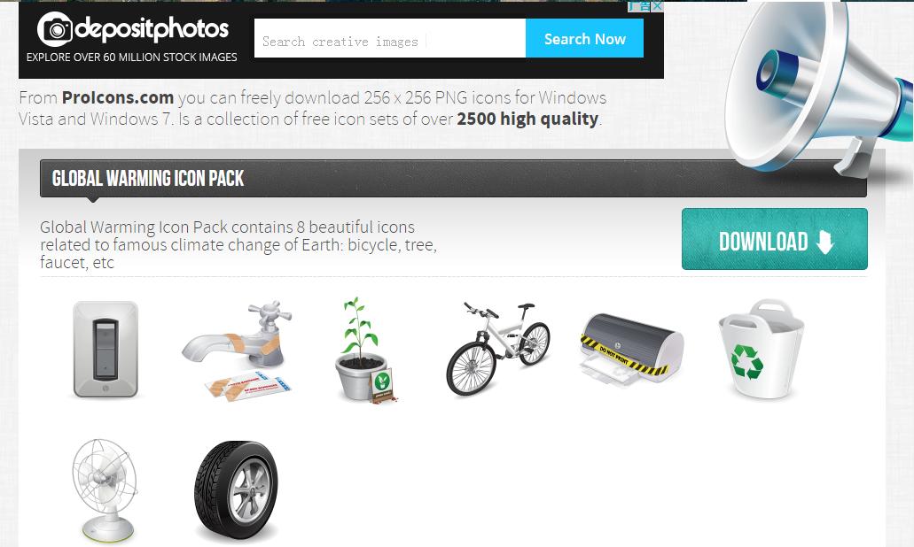 ico图标下载网站,设计干货分享网站