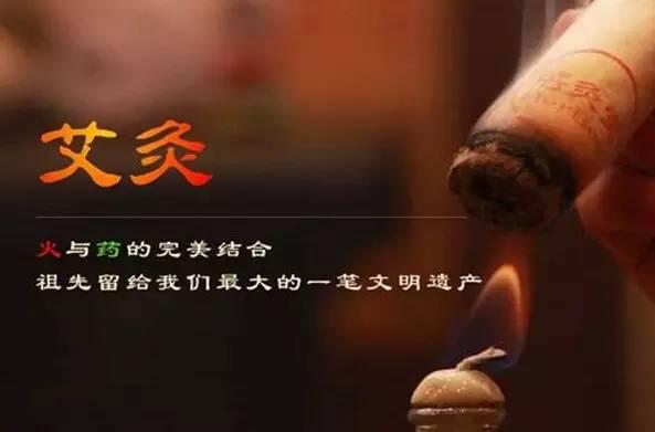 江洋大盗被凌迟处决,江洋大盗是怎么死的