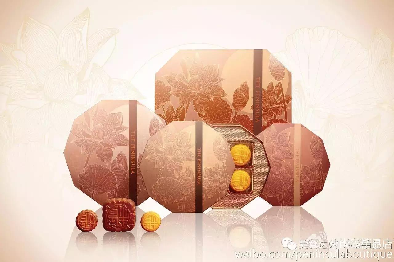 来自香港半岛酒店的中秋祝福！