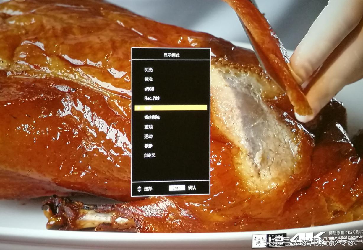 宏碁4kv7850投影仪评测,支持4khdr的电视有哪些