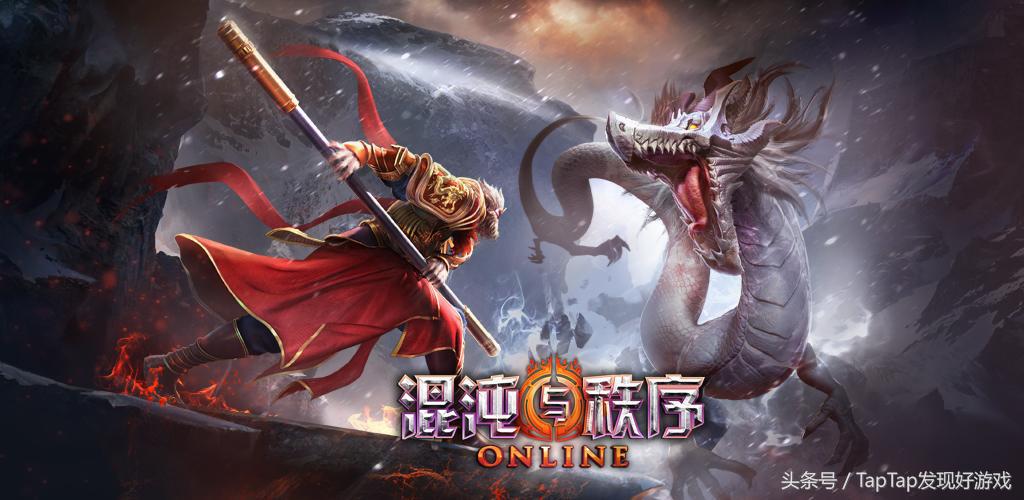 魔兽迷适合什么手游？国产抄袭之作被爆成渣，一款堪称手机版魔兽