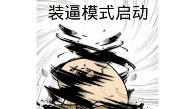 中国最早的综艺节目是什么,盘点那些年十大综艺节目