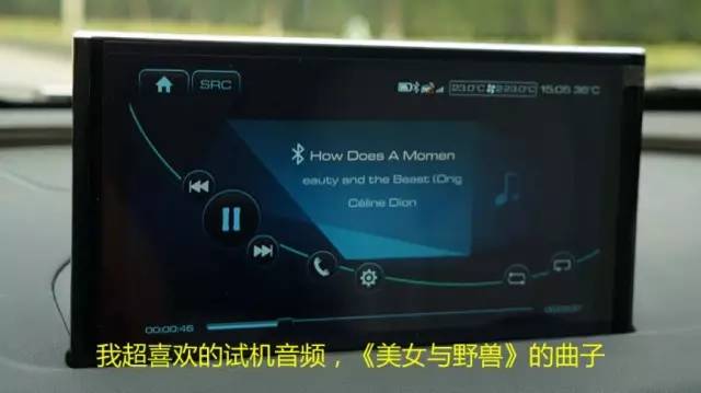 vv7观望者评测,vv7观望者评价