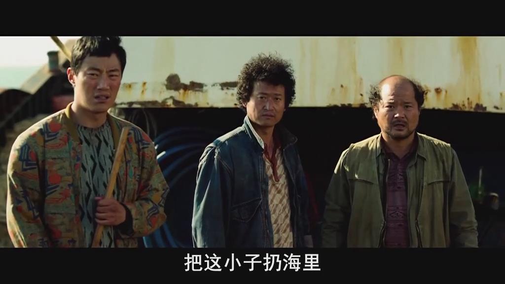 你不杀了她，咱们都得玩儿完！—韩国电影无尿点系列