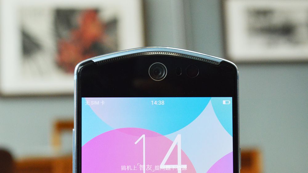 美图t8效果图,美图t8打动人的心