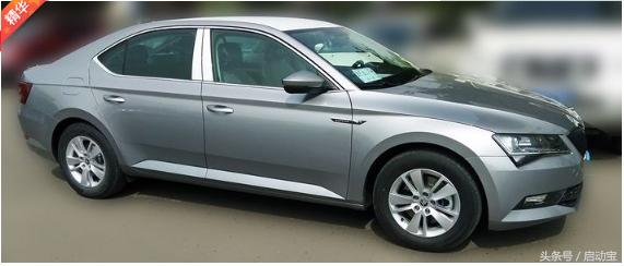 务实的汽车,务实的家用车