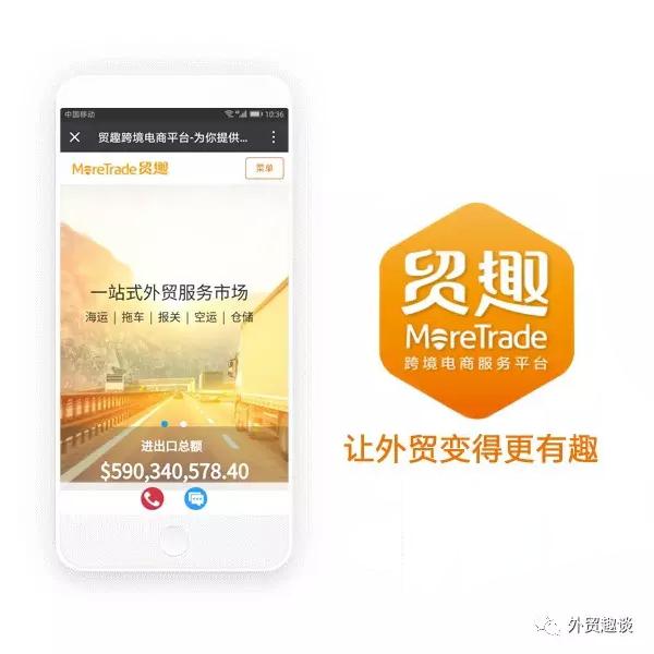 外贸会遇到哪些问题,做外贸需要问清楚哪些问题