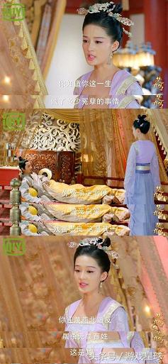 元淳黑化后杀燕洵,元淳被燕洵黑化