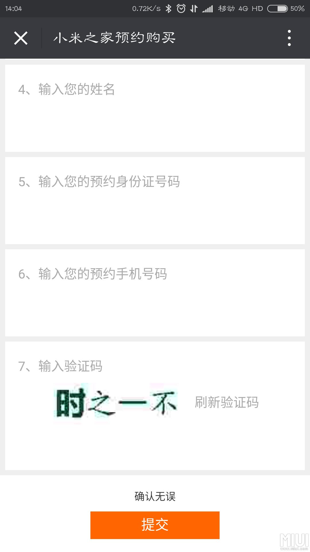 打字太慢怎么办教你一招,输入法怎么打字又快又准