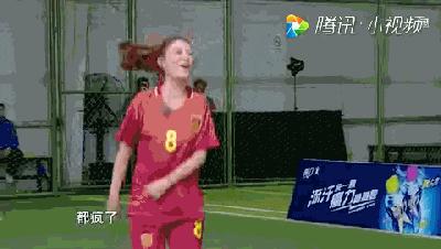 鹿晗热巴乔欣,鹿晗当众给关晓彤秀球技