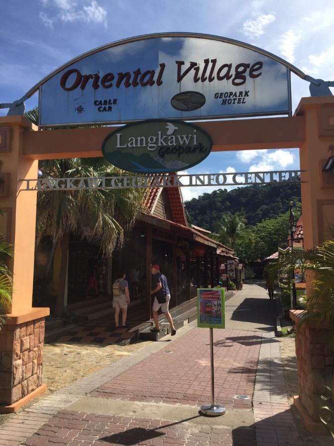 想走就走的旅行兰卡威六日游,兰卡威3天2晚的自由行攻略