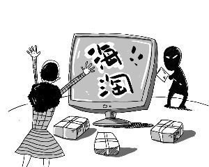 网购假货辨别方法有哪些,海淘假货怎么避免