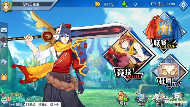 光影对决完全版,光影对决详解视频