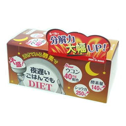 减肥成功逆袭从180斤瘦到110斤,减肥终于从140斤瘦到了100斤