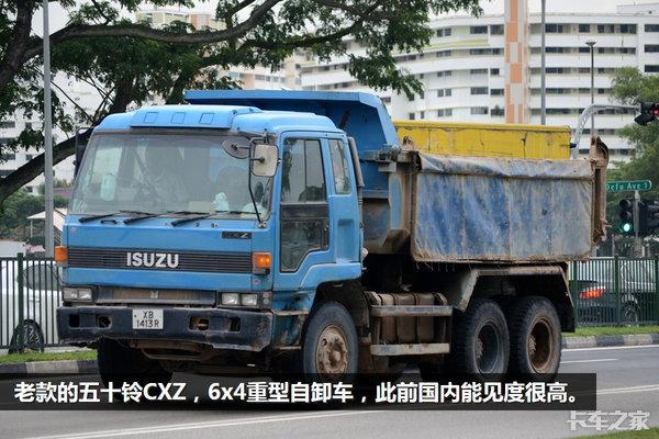 日系神车合集,五十铃卡车全部车型图片