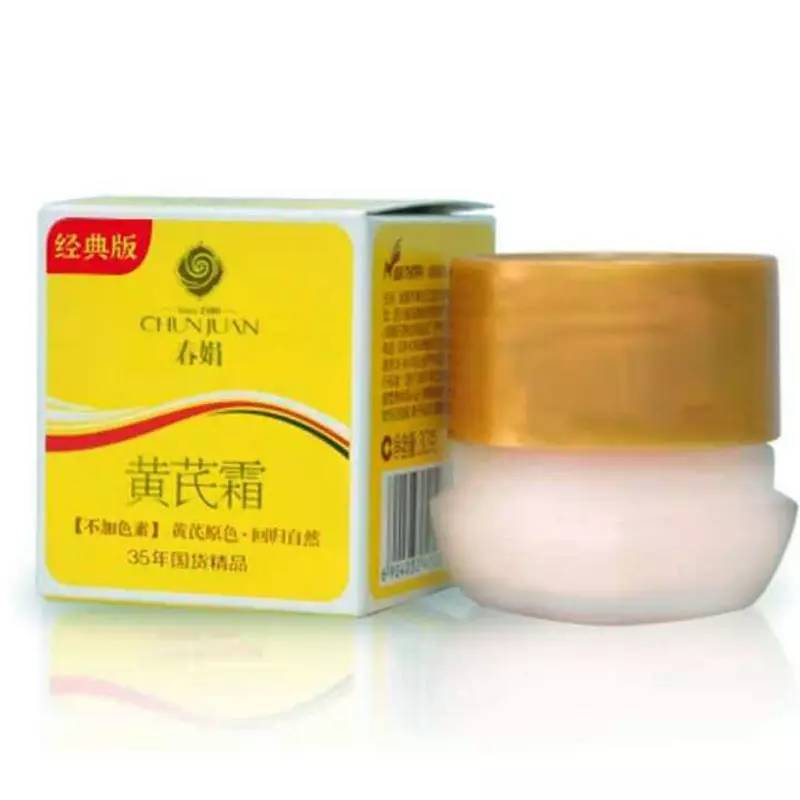 晒黑了用淡斑精华,晒黑了抹什么管用