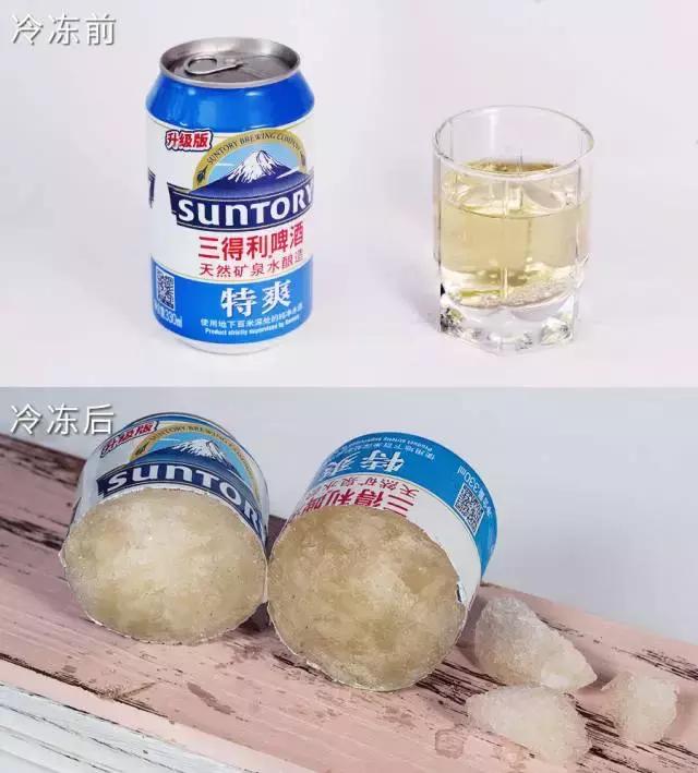 我把整个超市扔进了冷冻室，没想到还挺好吃