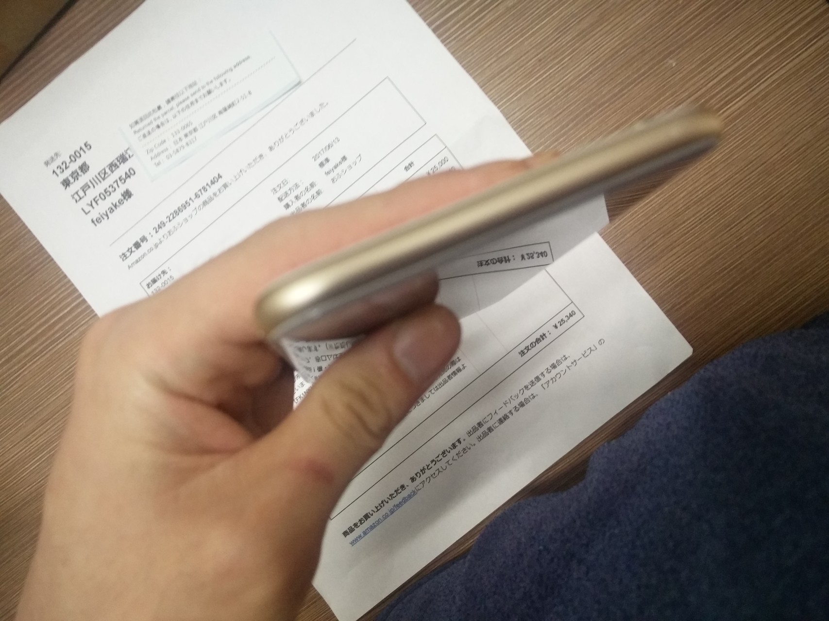 淘二手手机的新去处,怎样淘二手苹果手机